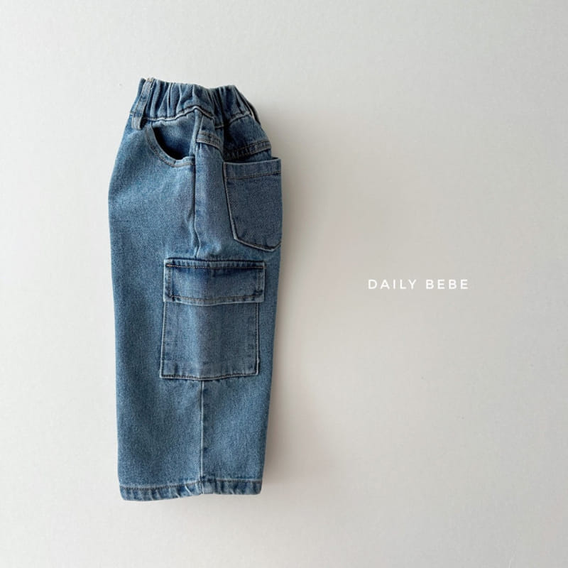 Daily Bebe - Korean Children Fashion - #childofig - Cargo Denim Pants - 2