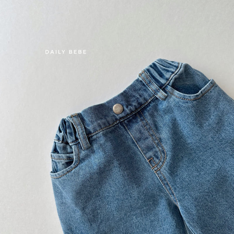 Daily Bebe - Korean Children Fashion - #childofig - Cargo Denim Pants - 3