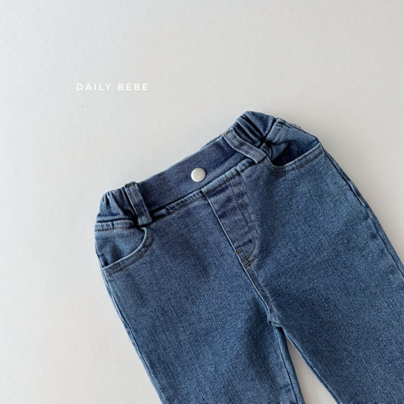 Daily Bebe - Korean Children Fashion - #childofig - Standard Denim  - 2