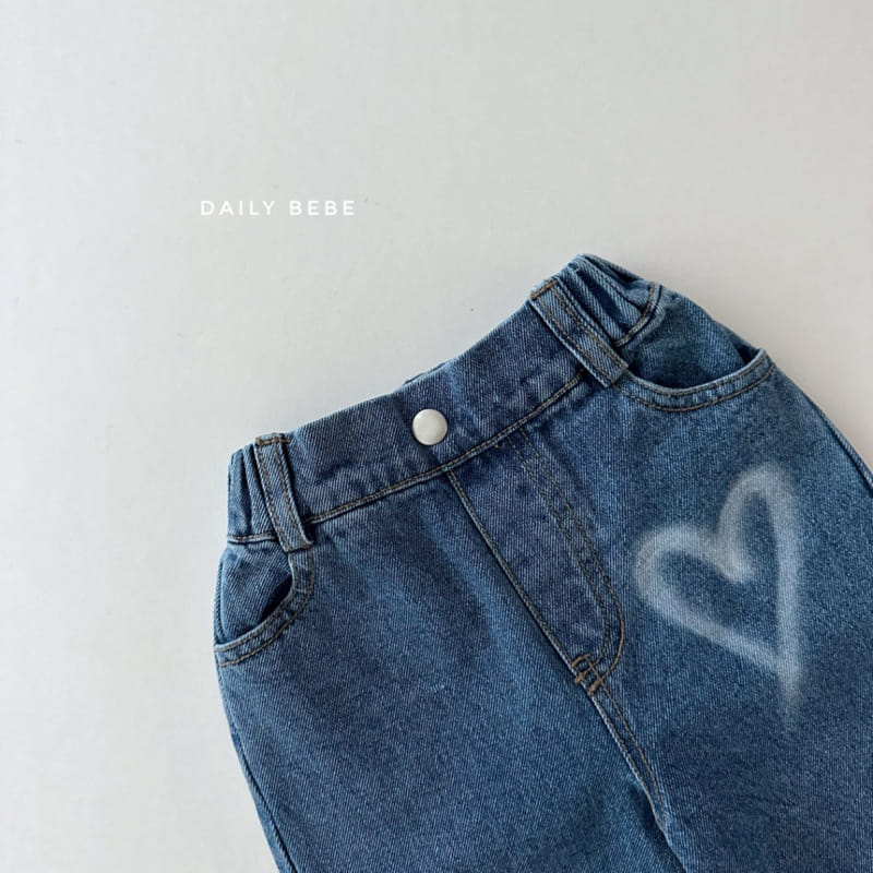 Daily Bebe - Korean Children Fashion - #childrensboutique - Heart Denim - 2
