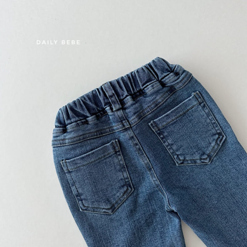 Daily Bebe - Korean Children Fashion - #childrensboutique - Standard Denim  - 3