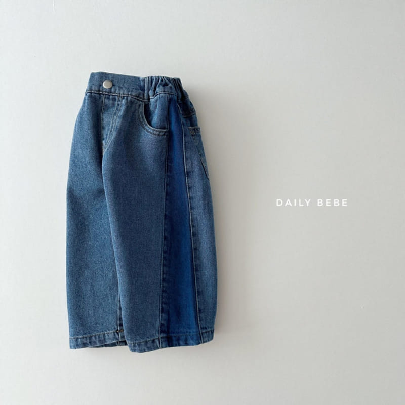 Daily Bebe - Korean Children Fashion - #childrensboutique - Color Boots Cut Denim - 2
