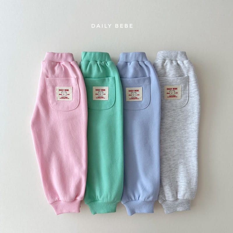 Daily Bebe - Korean Children Fashion - #childrensboutique - Patch Jogger Pants