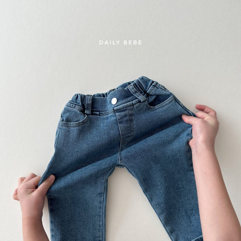 Daily Bebe - Korean Children Fashion - #childrensboutique - Standard Denim  - 4