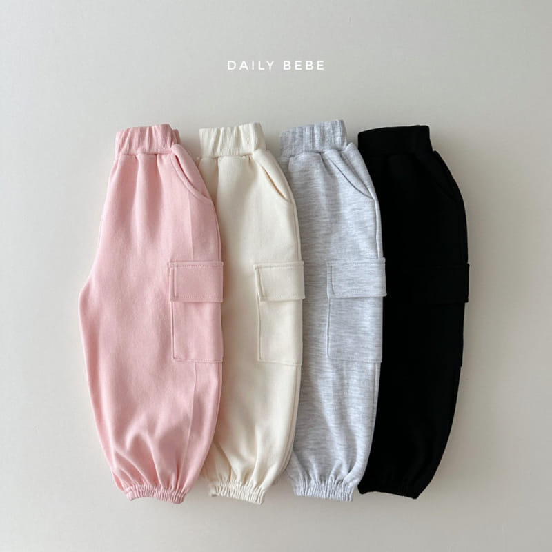 Daily Bebe - Korean Children Fashion - #designkidswear - Cargo Jogger Pants