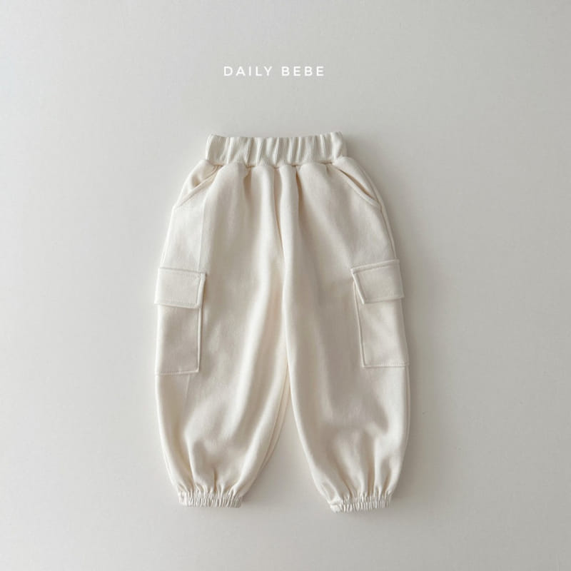 Daily Bebe - Korean Children Fashion - #discoveringself - Cargo Jogger Pants - 2