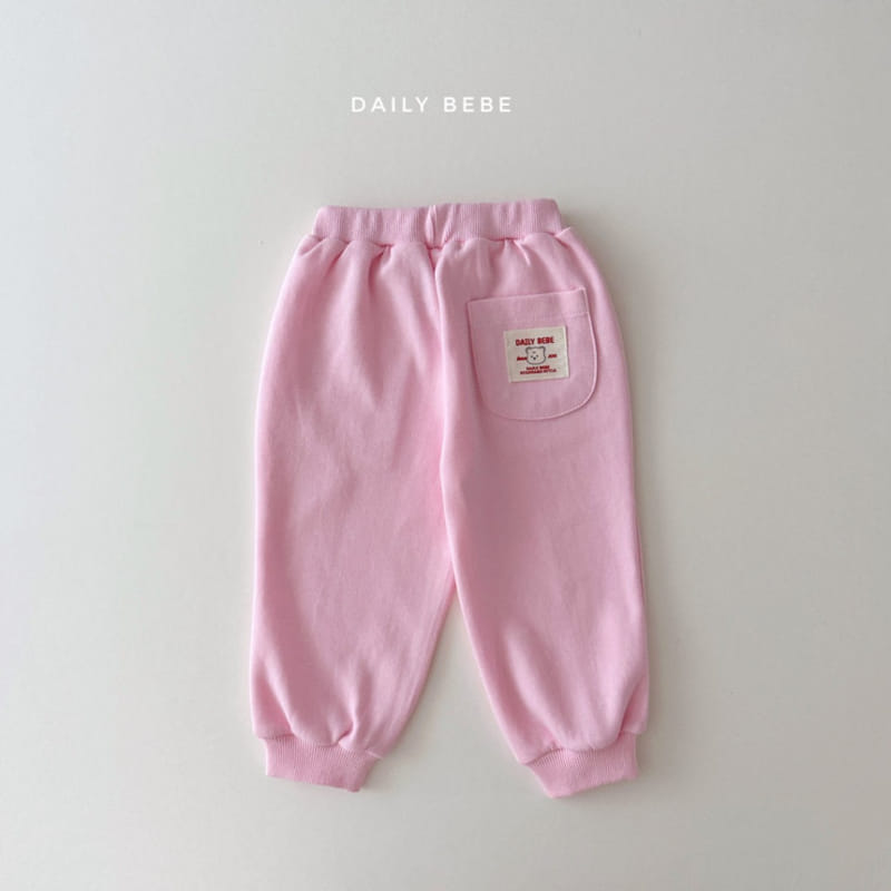 Daily Bebe - Korean Children Fashion - #discoveringself - Patch Jogger Pants - 3