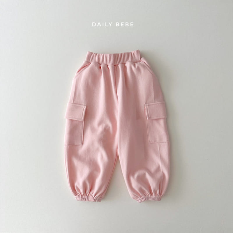 Daily Bebe - Korean Children Fashion - #fashionkids - Cargo Jogger Pants - 3