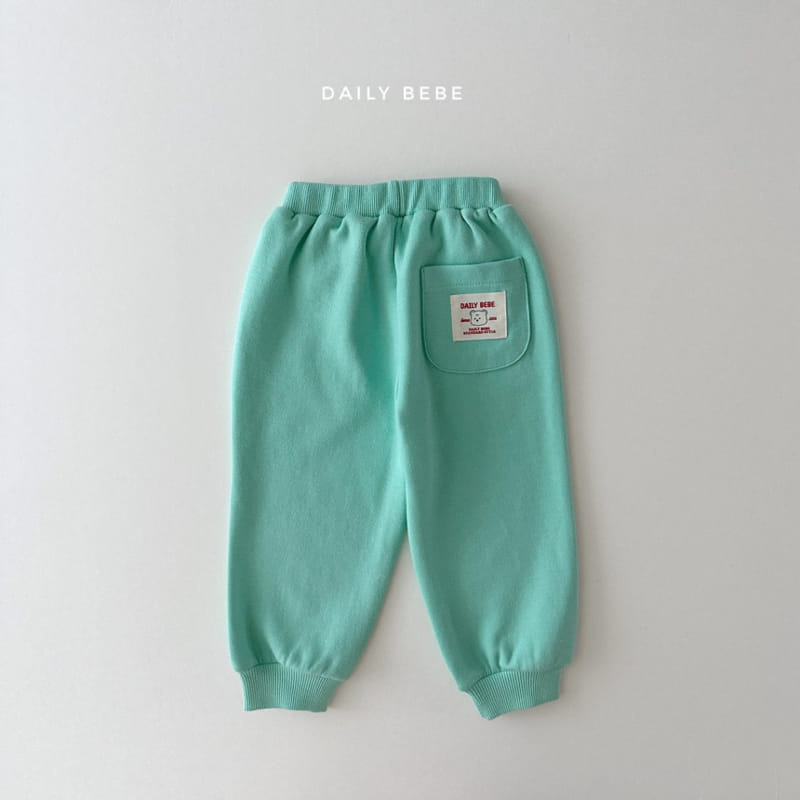 Daily Bebe - Korean Children Fashion - #discoveringself - Patch Jogger Pants - 4