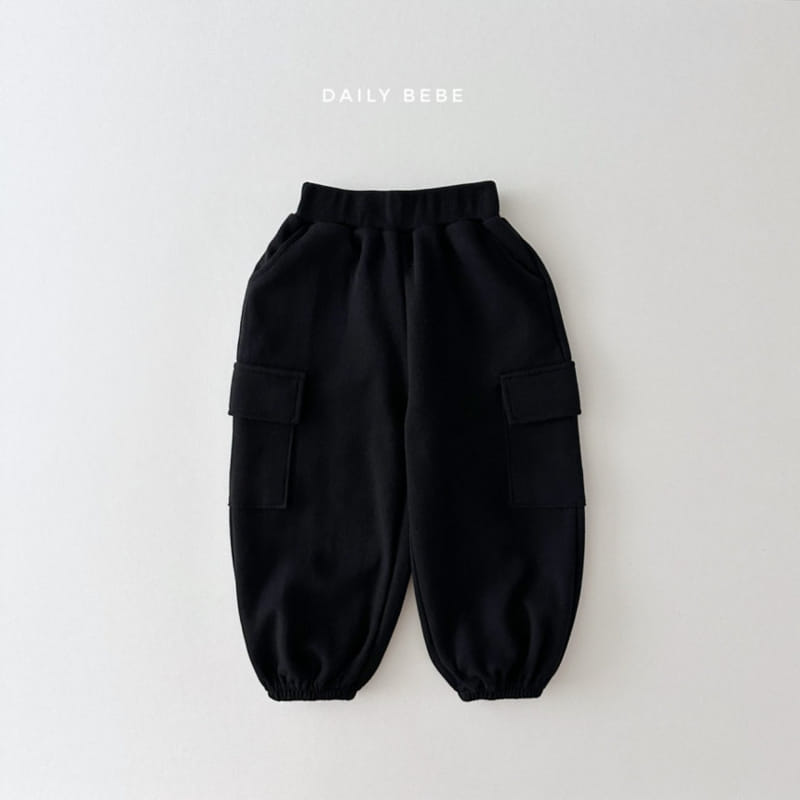 Daily Bebe - Korean Children Fashion - #kidsstore - Cargo Jogger Pants - 5
