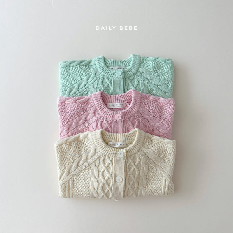 Daily Bebe - Korean Children Fashion - #kidsstore - Spring Twiddle Cardigan