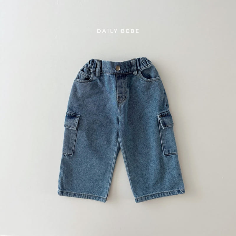 Daily Bebe - Korean Children Fashion - #prettylittlegirls - Cargo Denim Pants