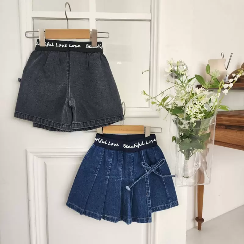 Dalla - Korean Children Fashion - #designkidswear - Beautiful Skirt Pants - 9