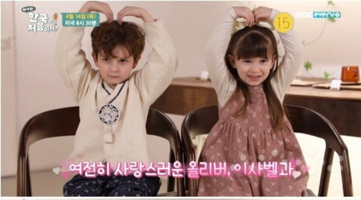 Dalla - Korean Children Fashion - #kidsshorts - Our Boy Hanbok - 10