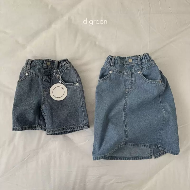 Digreen - Korean Children Fashion - #Kfashion4kids - New New Pants - 9