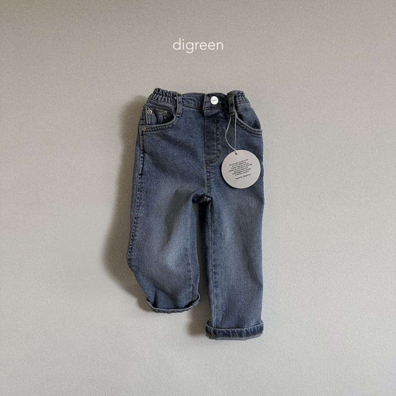 Digreen - Korean Children Fashion - #childofig - Slim Pants - 10