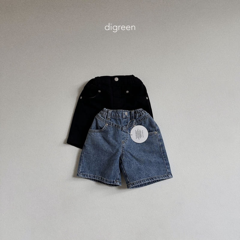 Digreen - Korean Children Fashion - #childofig - New New Pants
