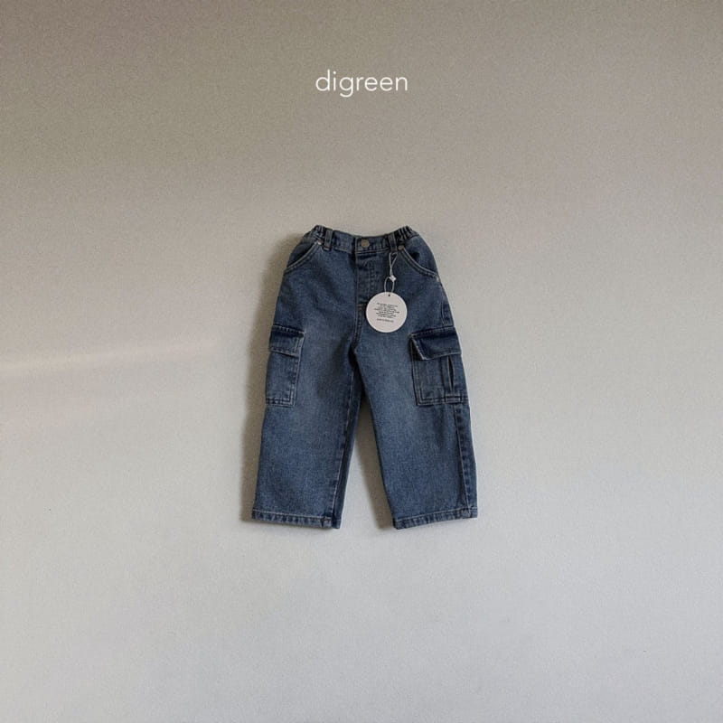 Digreen - Korean Children Fashion - #childrensboutique - Cargo Denim Pants