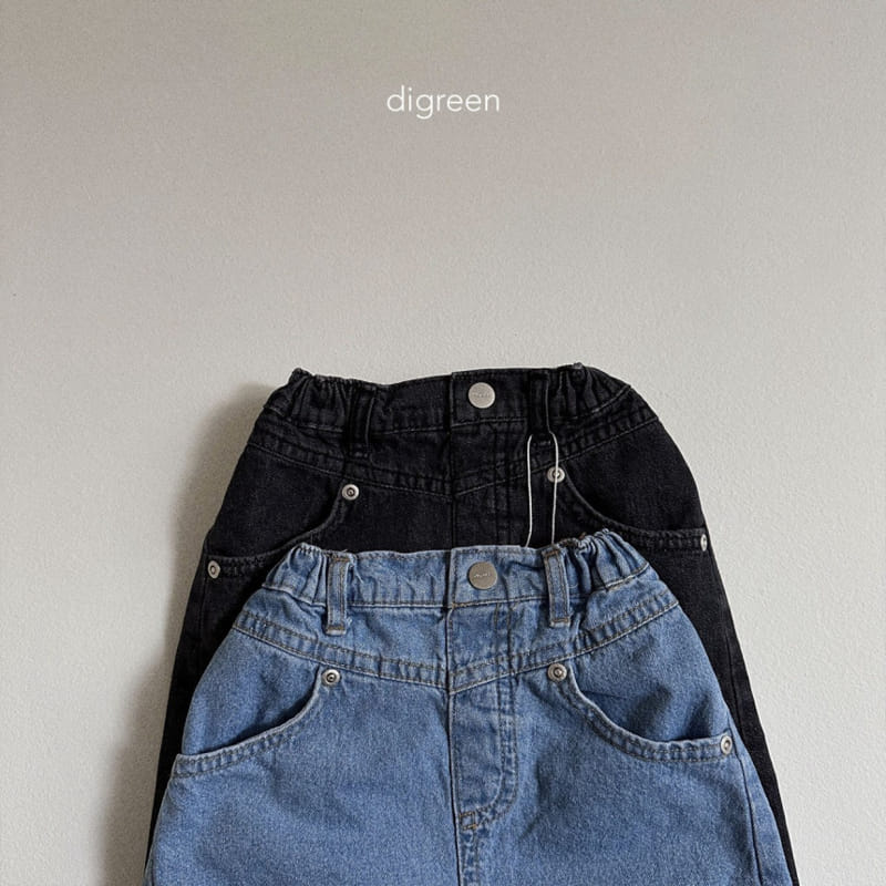 Digreen - Korean Children Fashion - #childrensboutique - New New Skirt - 3