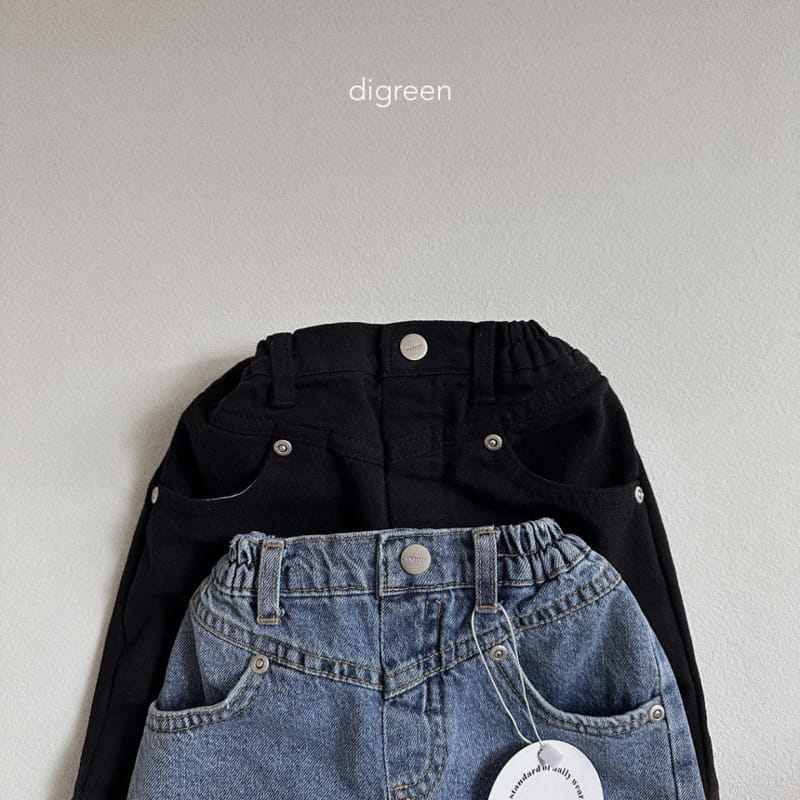 Digreen - Korean Children Fashion - #childrensboutique - New New Pants - 2