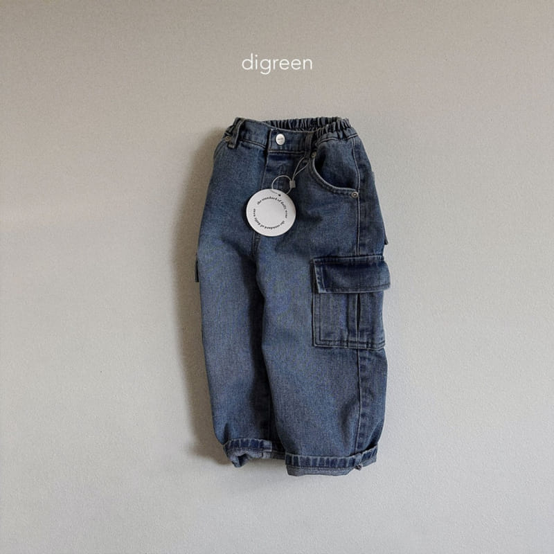 Digreen - Korean Children Fashion - #designkidswear - Cargo Denim Pants - 2