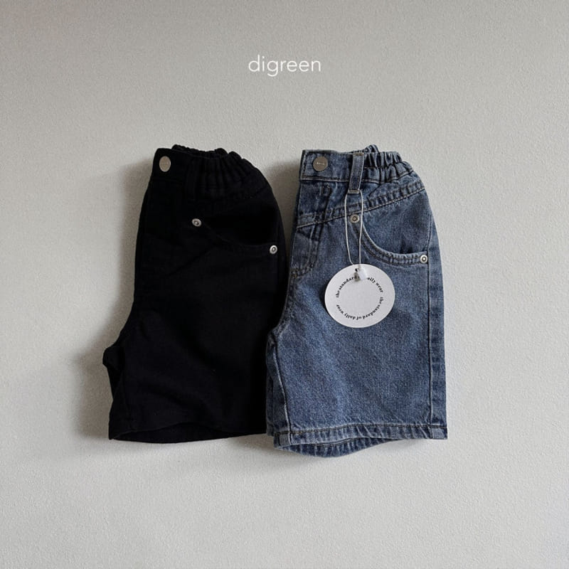 Digreen - Korean Children Fashion - #designkidswear - New New Pants - 3