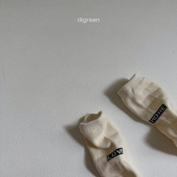 Digreen - Korean Children Fashion - #designkidswear - More Love Socks - 7