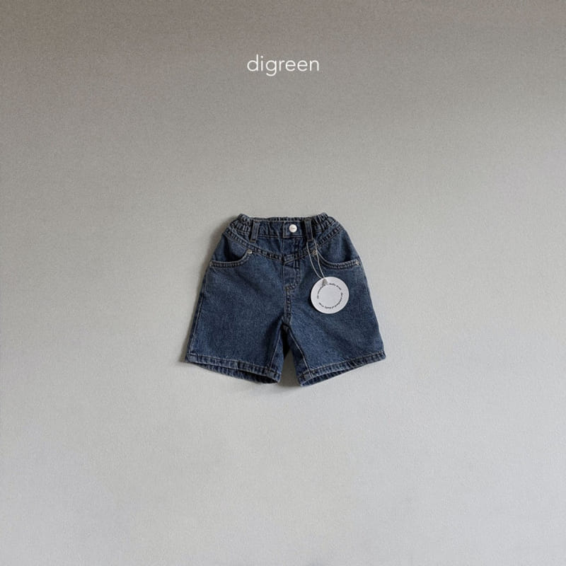 Digreen - Korean Children Fashion - #designkidswear - New New Pants - 4