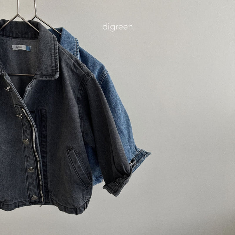 Digreen - Korean Children Fashion - #kidsshorts - Denim Jacket - 9