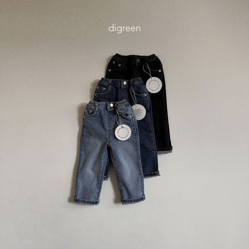 Digreen - Korean Children Fashion - #kidsshorts - Slim Pants - 2