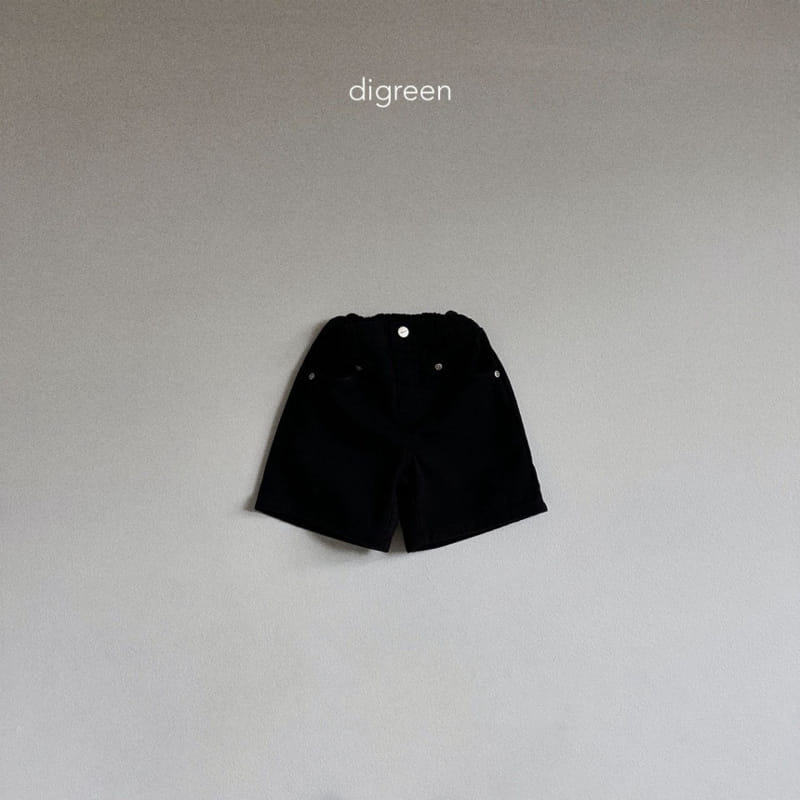 Digreen - Korean Children Fashion - #kidsshorts - New New Pants - 6