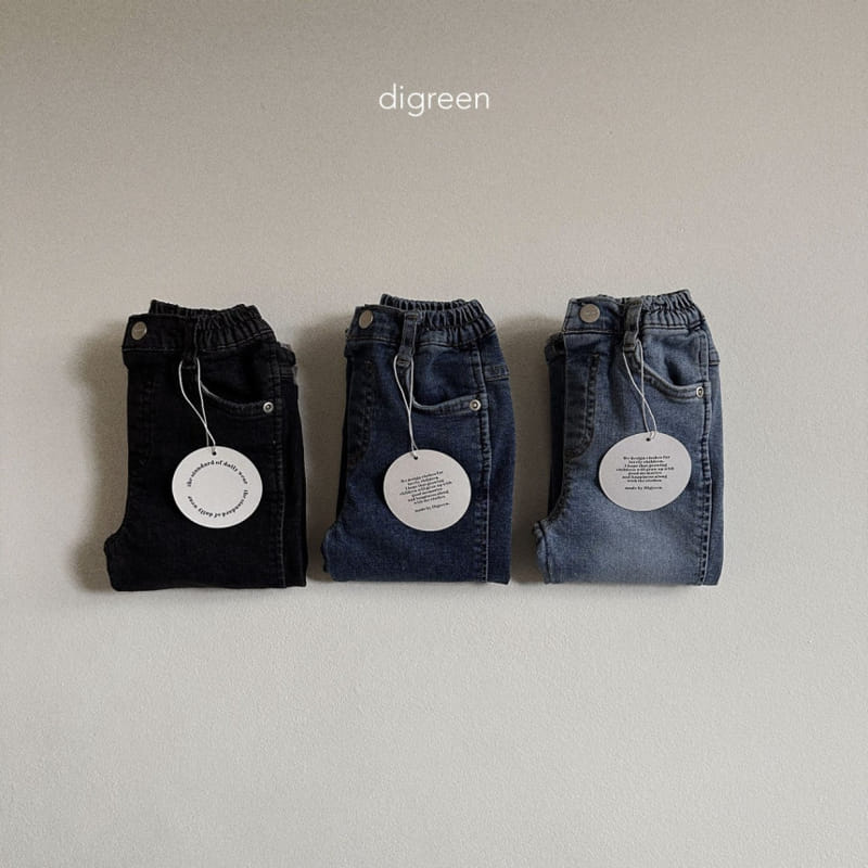 Digreen - Korean Children Fashion - #kidsstore - Slim Pants - 3
