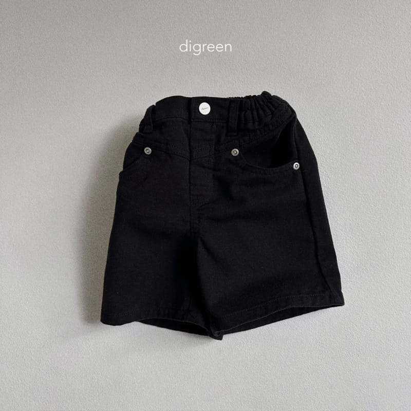 Digreen - Korean Children Fashion - #kidsstore - New New Pants - 7