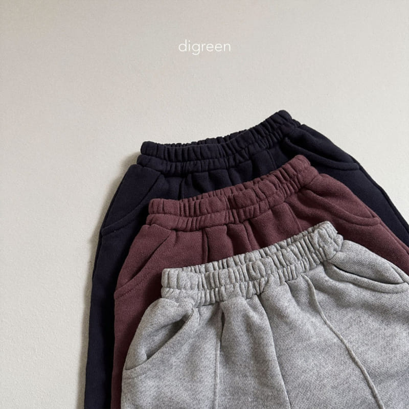 Digreen - Korean Children Fashion - #kidsstore - Lala Pants - 2