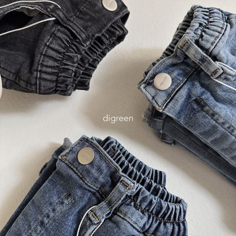 Digreen - Korean Children Fashion - #kidsstore - Slim Pants - 4