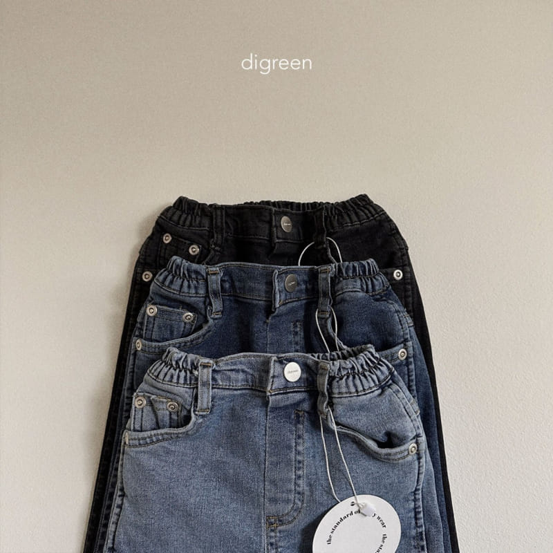 Digreen - Korean Children Fashion - #littlefashionista - Slim Pants - 6