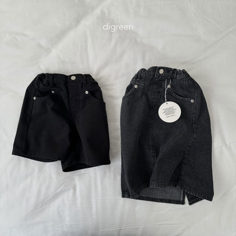 Digreen - Korean Children Fashion - #littlefashionista - New New Pants - 10