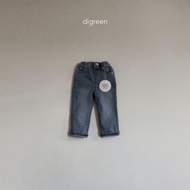 Digreen - Korean Children Fashion - #magicofchildhood - Slim Pants - 7