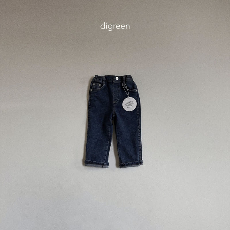 Digreen - Korean Children Fashion - #minifashionista - Slim Pants - 8