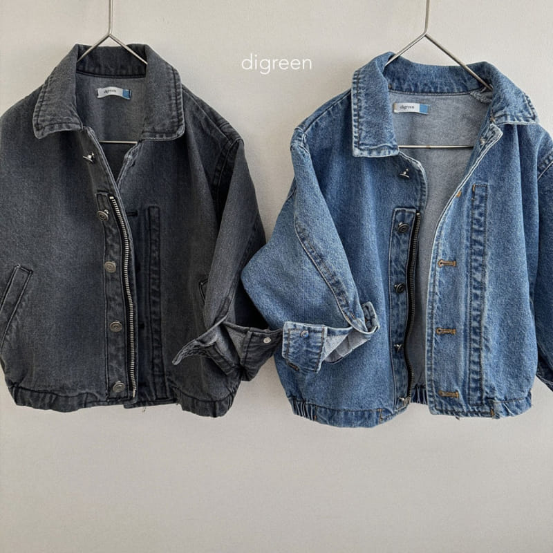 Digreen - Korean Children Fashion - #todddlerfashion - Denim Jacket