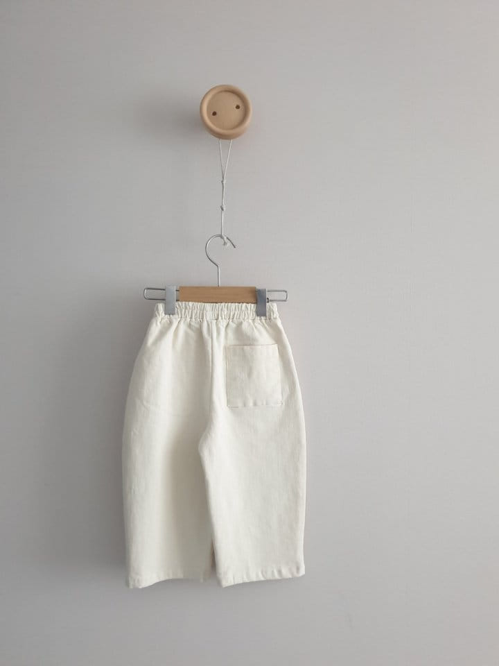 Eclair - Korean Children Fashion - #toddlerclothing - Bien Pants - 9