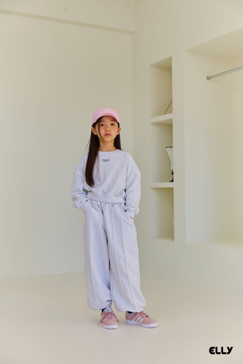 Ellymolly - Korean Children Fashion - #childofig - Two Pintuck Jogger Pants - 7
