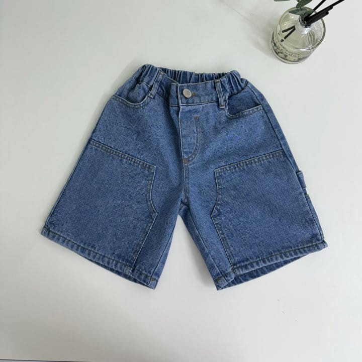 Ellymolly - Korean Children Fashion - #childrensboutique - Capenda Denim Pants