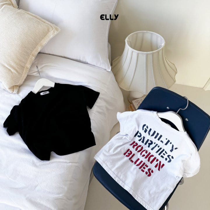 Ellymolly - Korean Children Fashion - #discoveringself - Rokin Box Tee