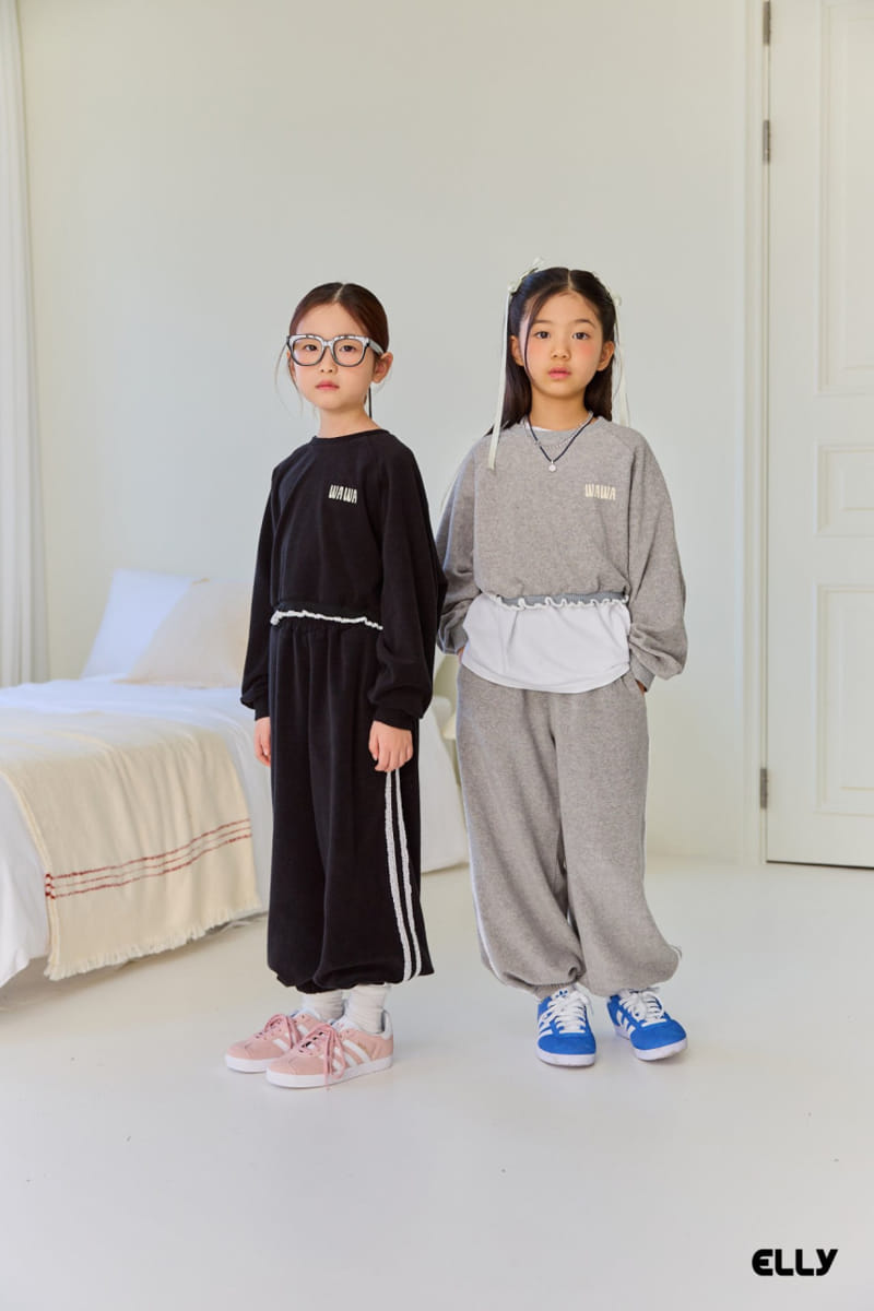 Ellymolly - Korean Children Fashion - #fashionkids - Lace Jogger Pants - 2