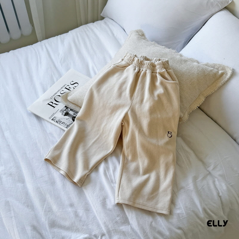 Ellymolly - Korean Children Fashion - #fashionkids - Initials Wide Pants - 3
