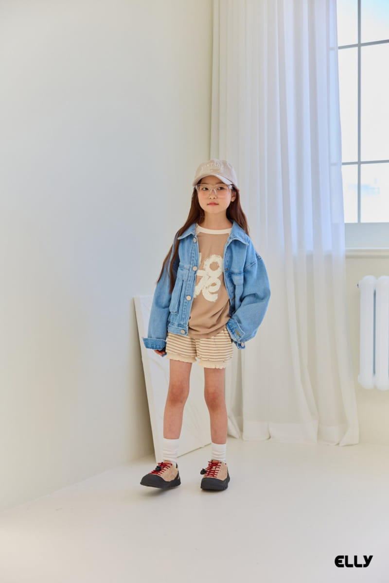 Ellymolly - Korean Children Fashion - #kidsshorts - Color Love Raglan Tee - 6