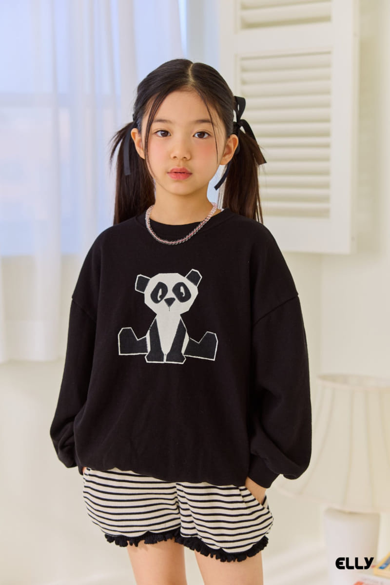 Ellymolly - Korean Children Fashion - #kidsstore - ST Frill Short Pants - 7