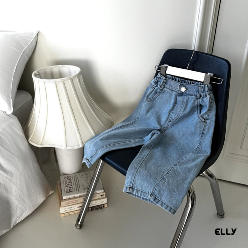 Ellymolly - Korean Children Fashion - #kidsstore - Curve Denim Pants