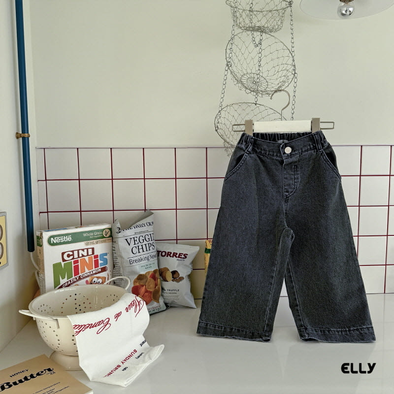 Ellymolly - Korean Children Fashion - #kidsstore - Slit Roll Up Denim Pants